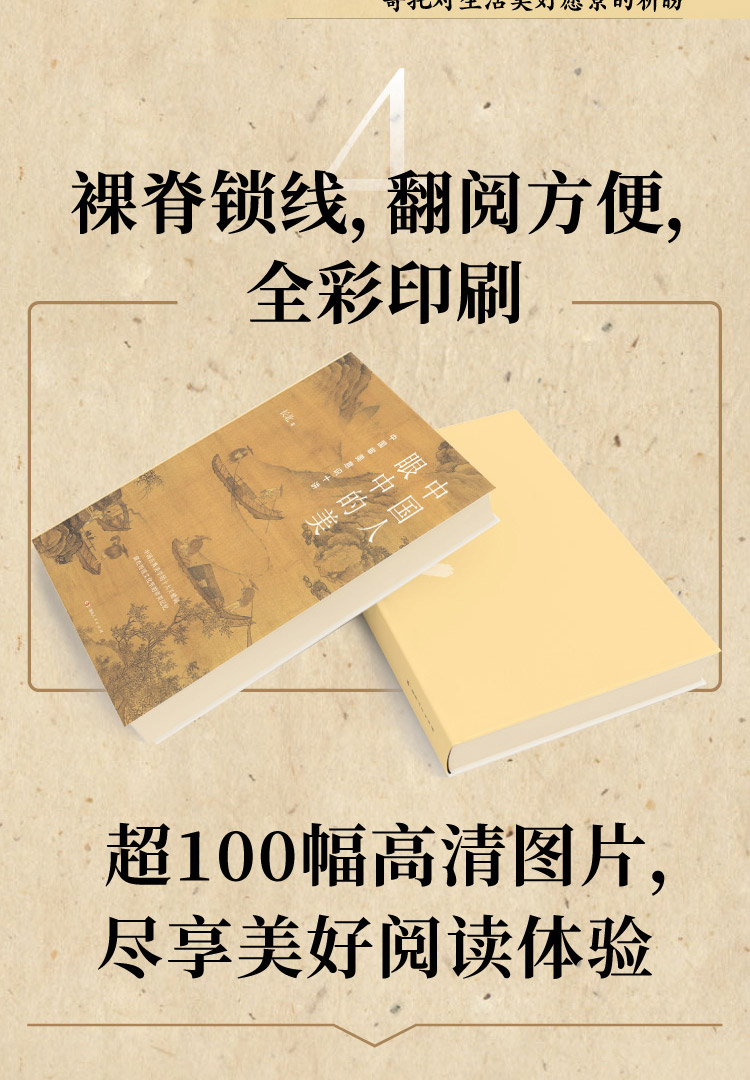 1666680712946243.jpg