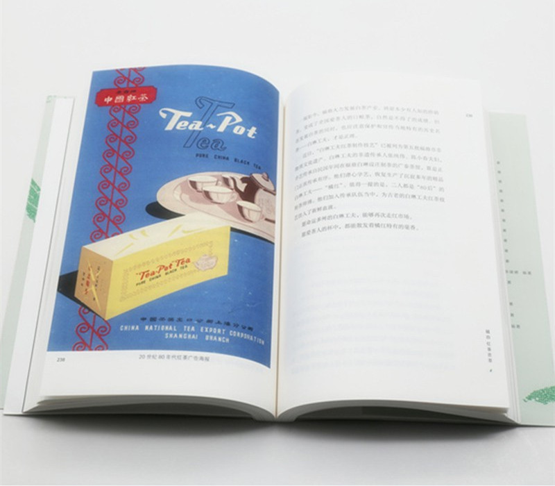 主图-08.jpg