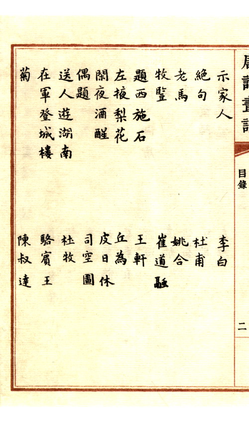 1666872056156169.jpg