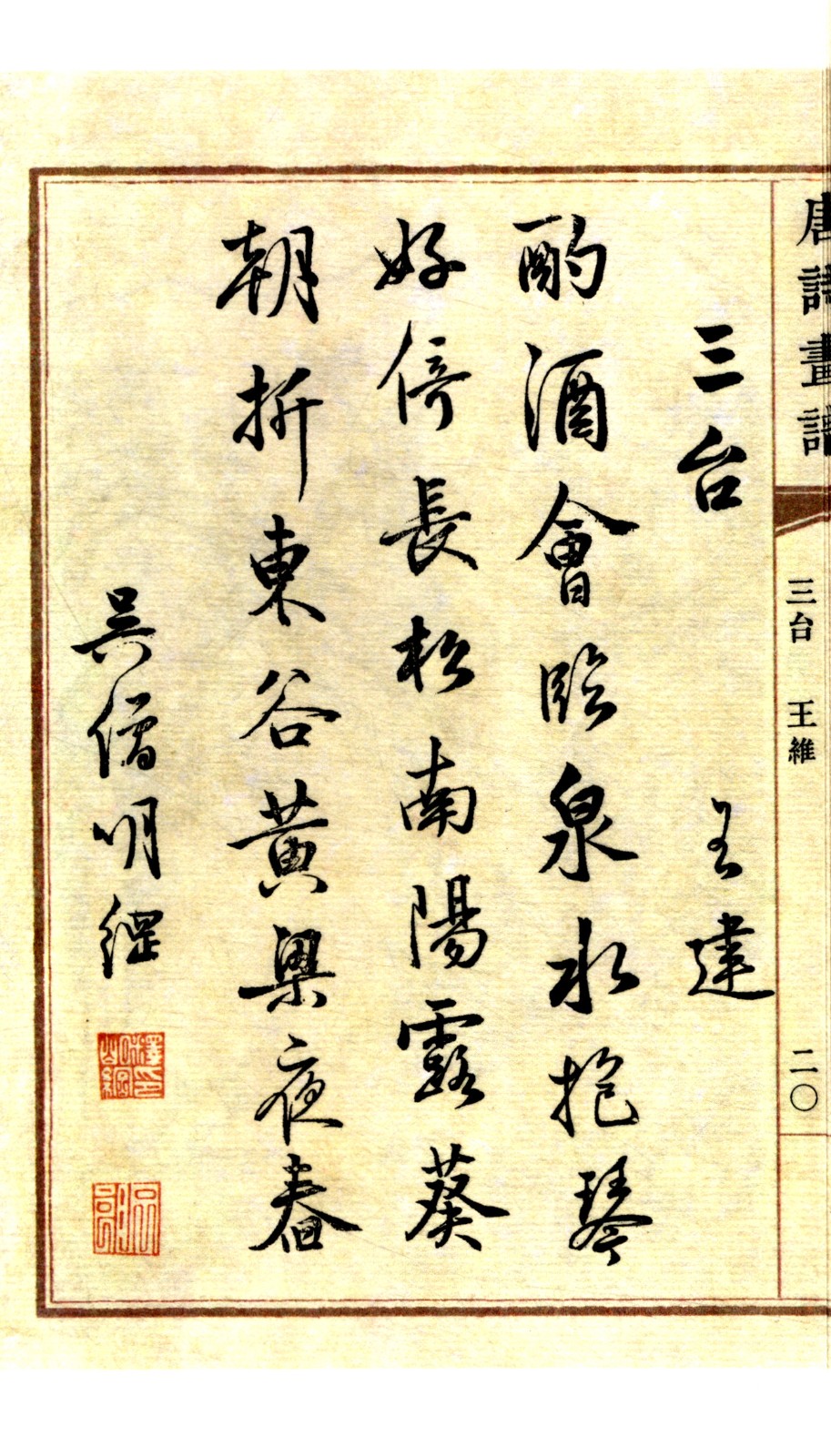 1666872056292489.jpg