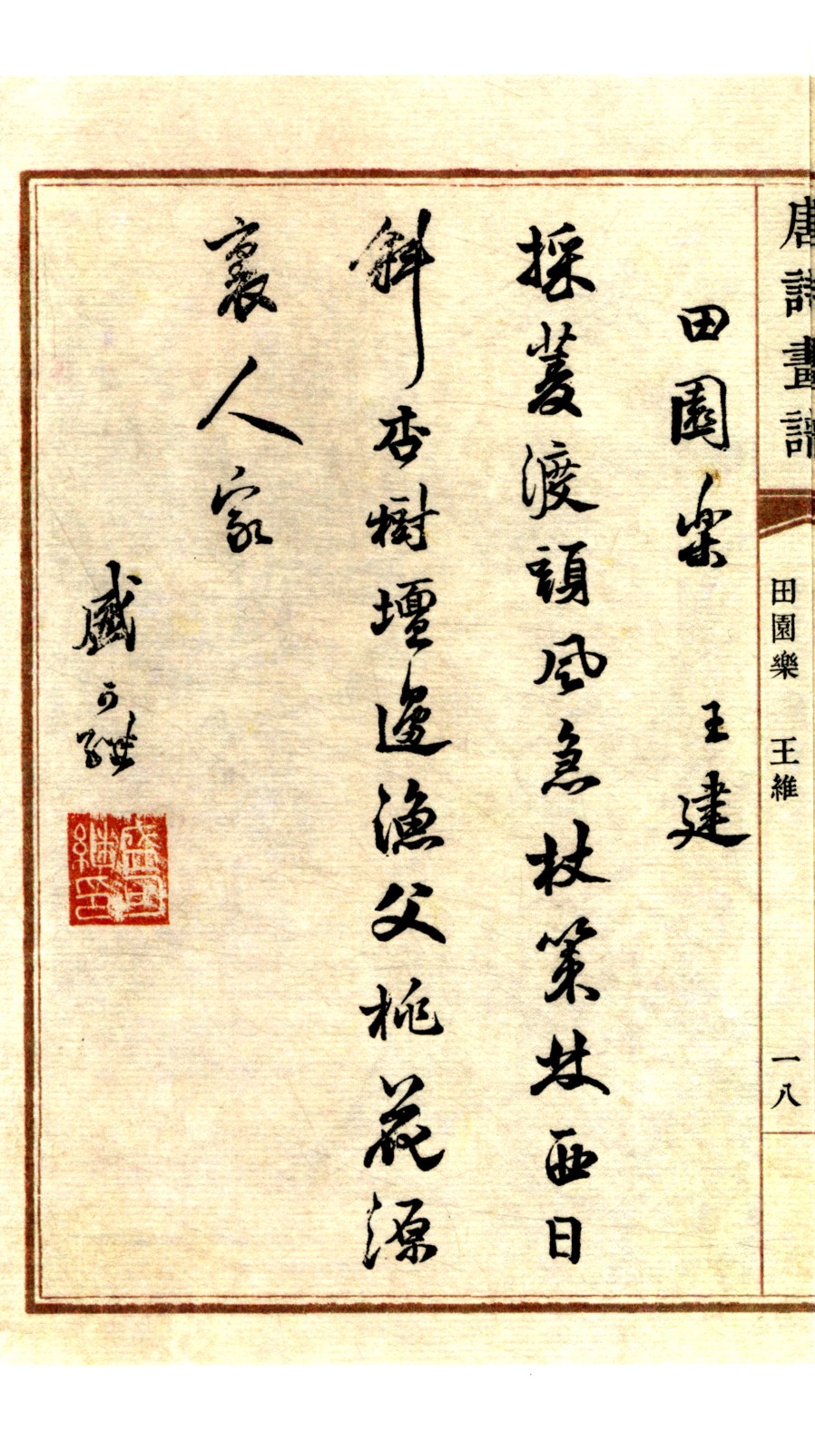 1666872056457565.jpg
