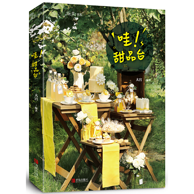 1666946302447827.jpg 主图-2.jpg