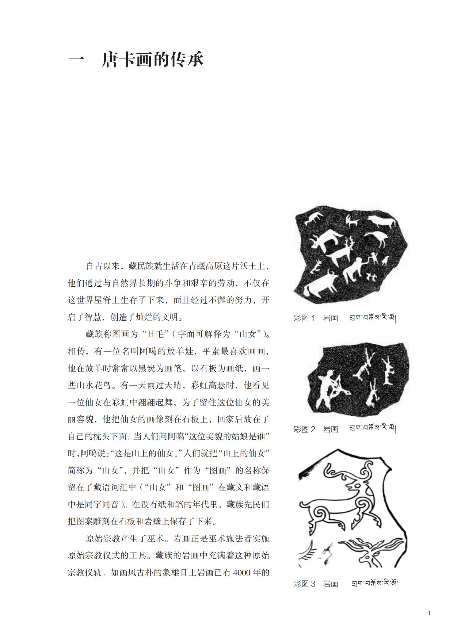 1666957984971847.jpg