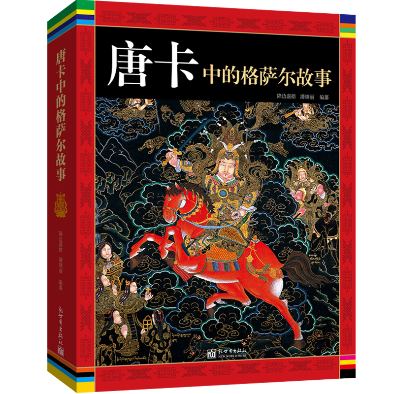 主图-2.jpg