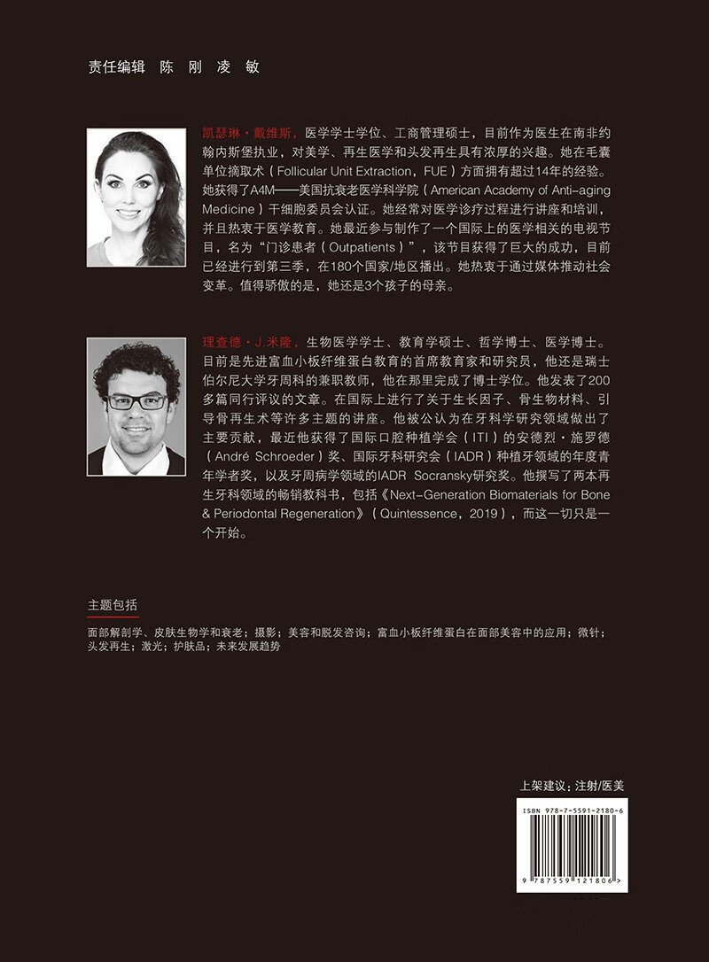 1667043053709352.jpg 主图-03.jpg
