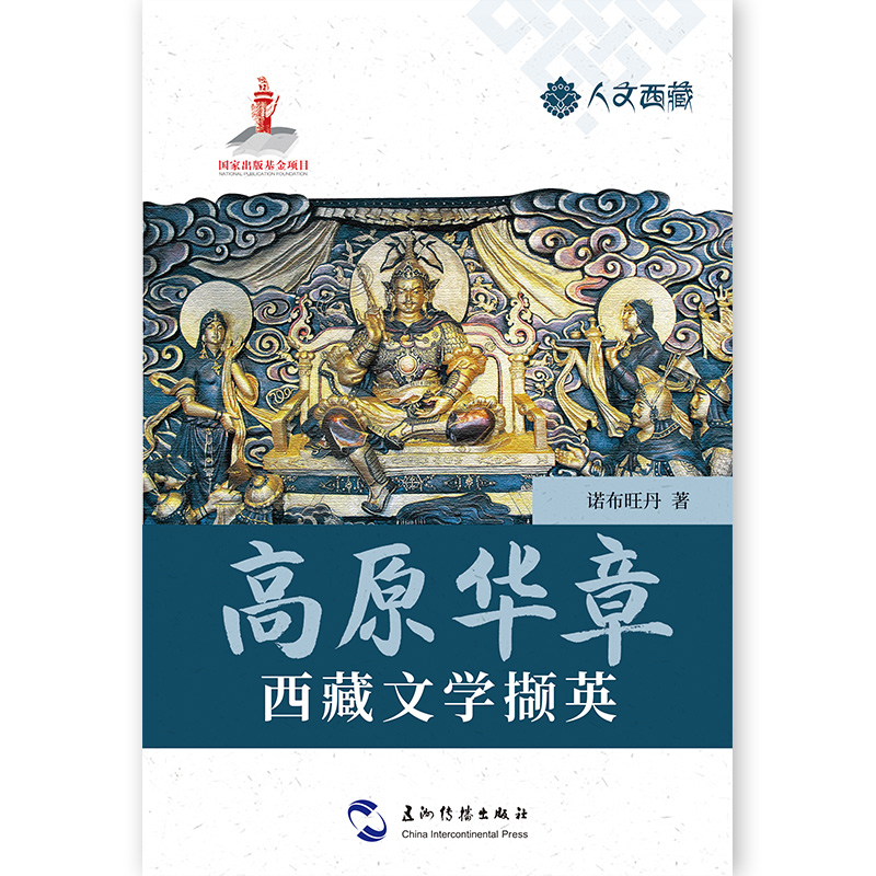 1667188711612509.jpg 主图-02.jpg