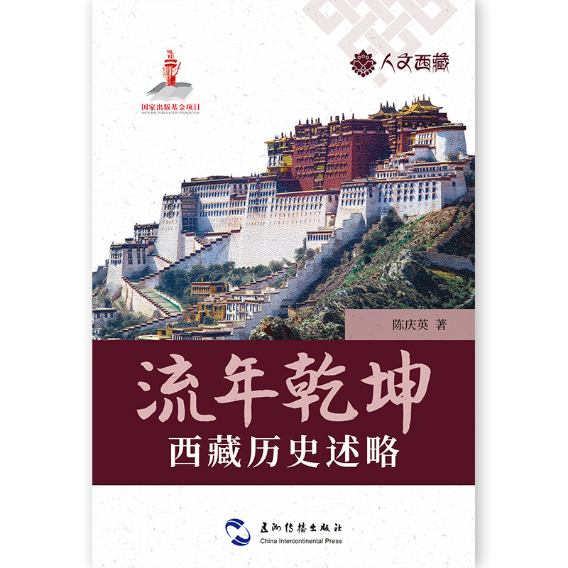 1667188961230710.jpg 主图-02.jpg