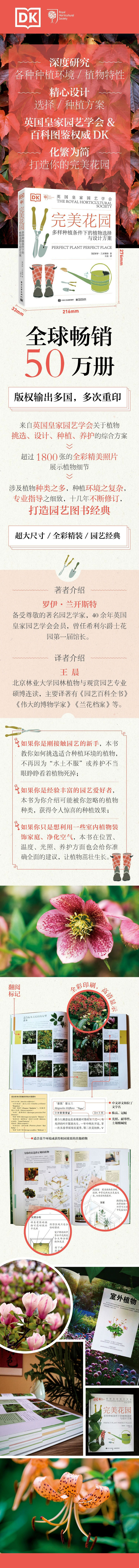 1667211514606627.jpg
