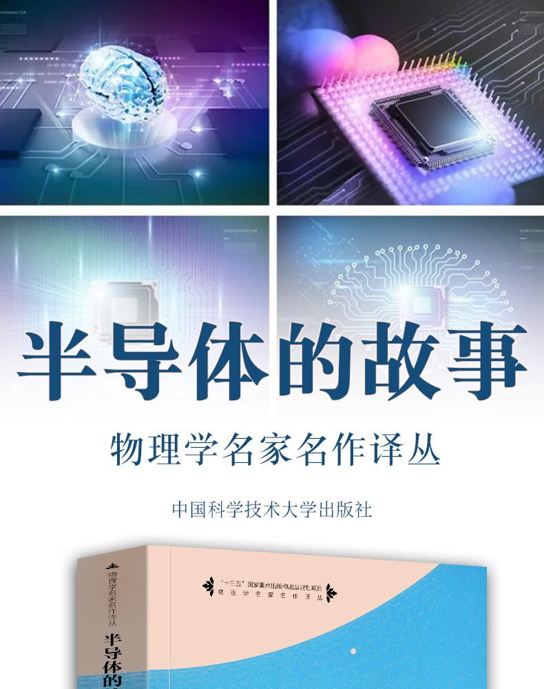 1667298712200382.jpg
