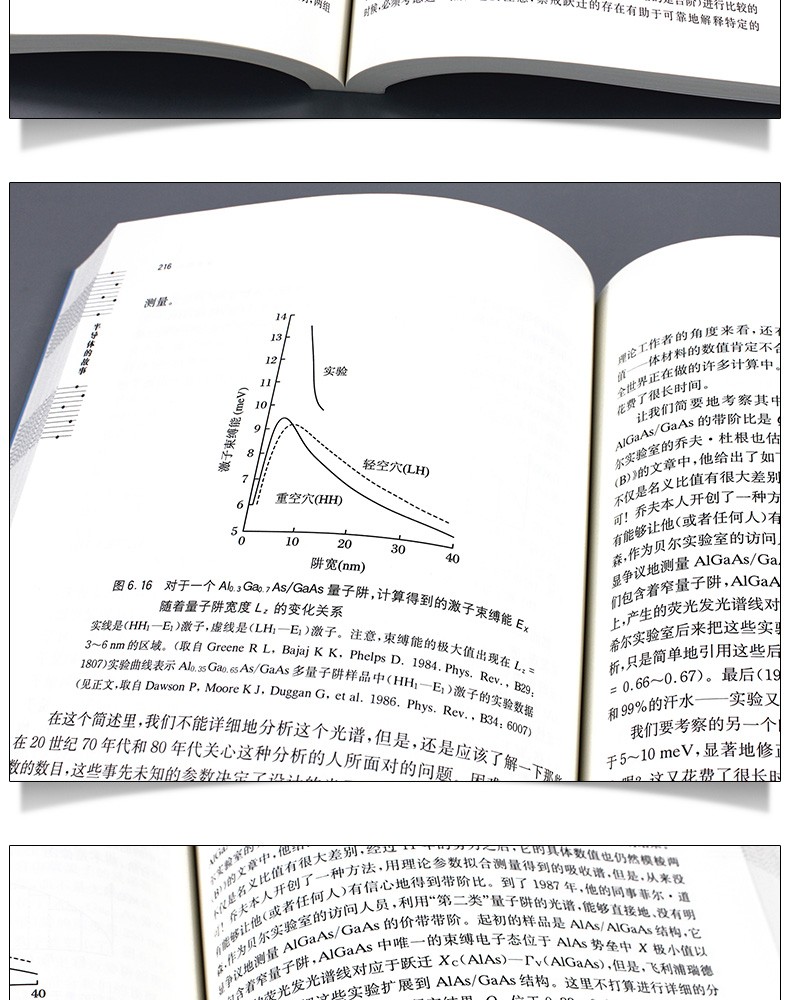 1667298712305674.jpg