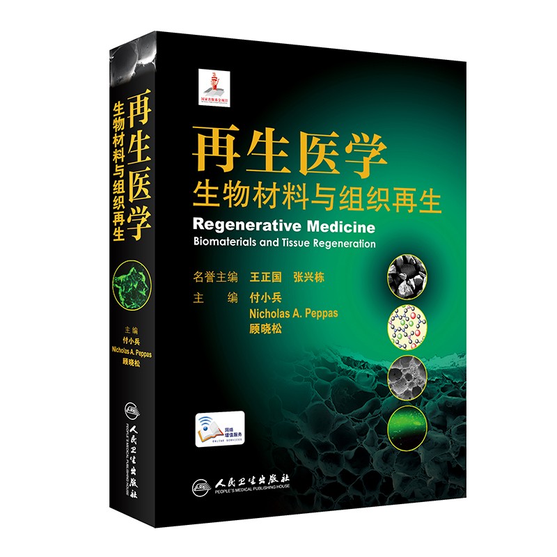 1667374914925358.jpg 主图-01.jpg