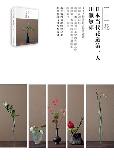 20140102154710770.jpg