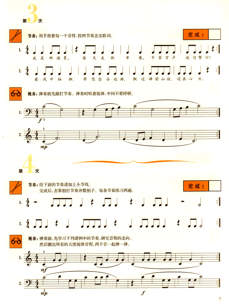 1667383895130209.jpg