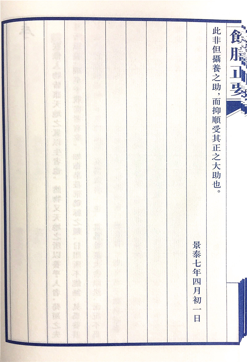 1667494790679724.jpg