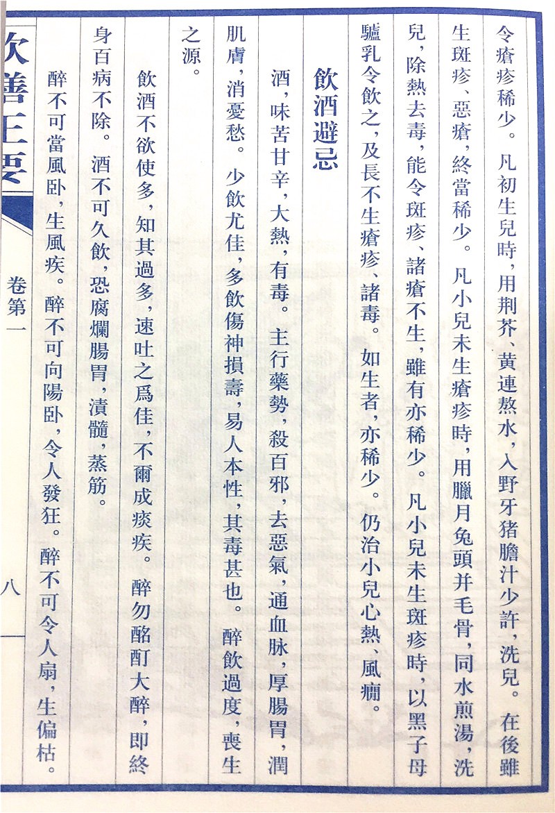 1667494790701950.jpg