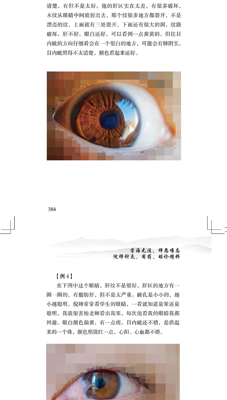 1667899362150679.jpg