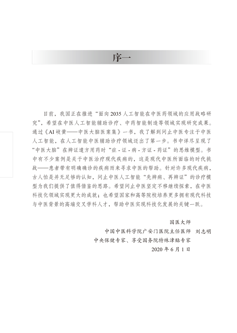 1667899730458053.jpg