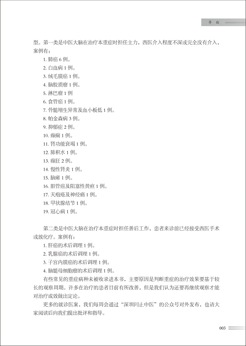 1667899816310721.jpg