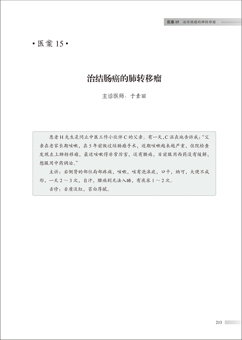 1667899816802011.jpg