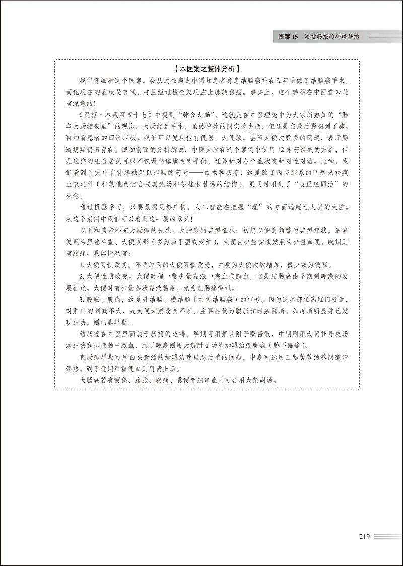 1667899817488984.jpg