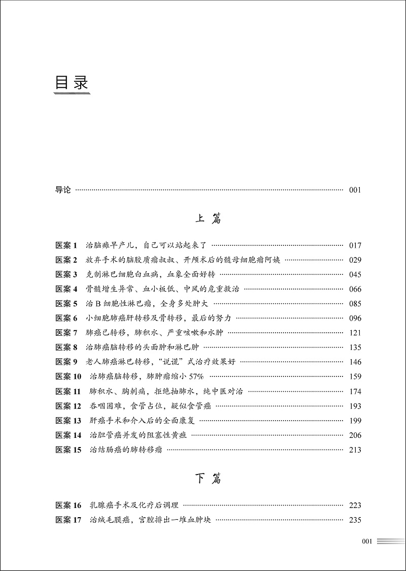 1667899817909324.jpg