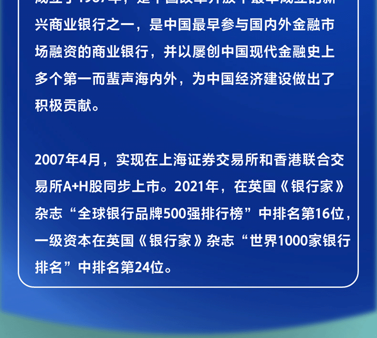 1667904250591634.png