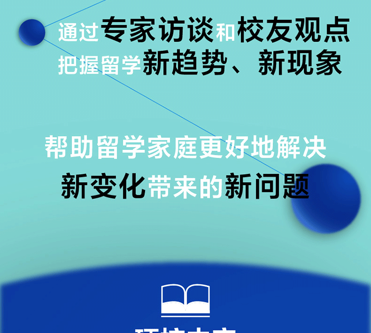 1667904250649641.png