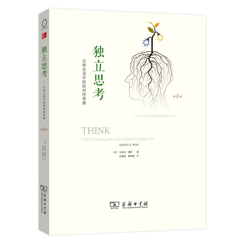 1667911417697464.jpg 主图-02.jpg