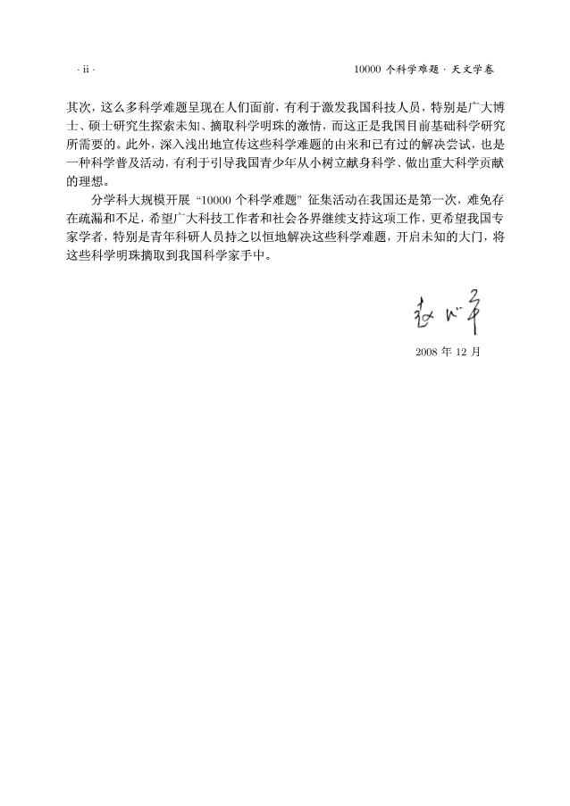 1668046239134900.jpg