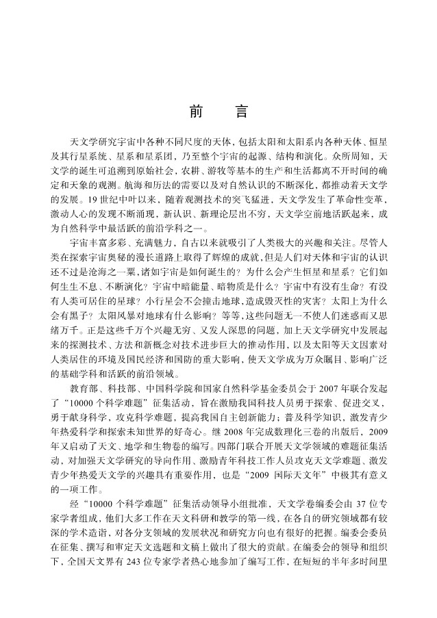 1668046239842442.jpg