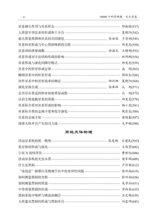 1668046240415493.jpg