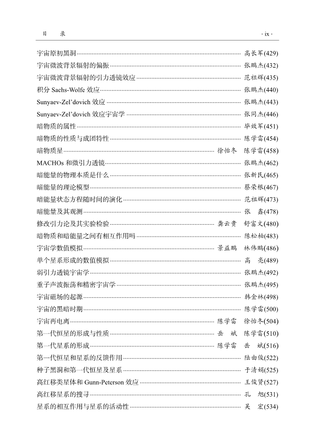 1668046240570995.jpg