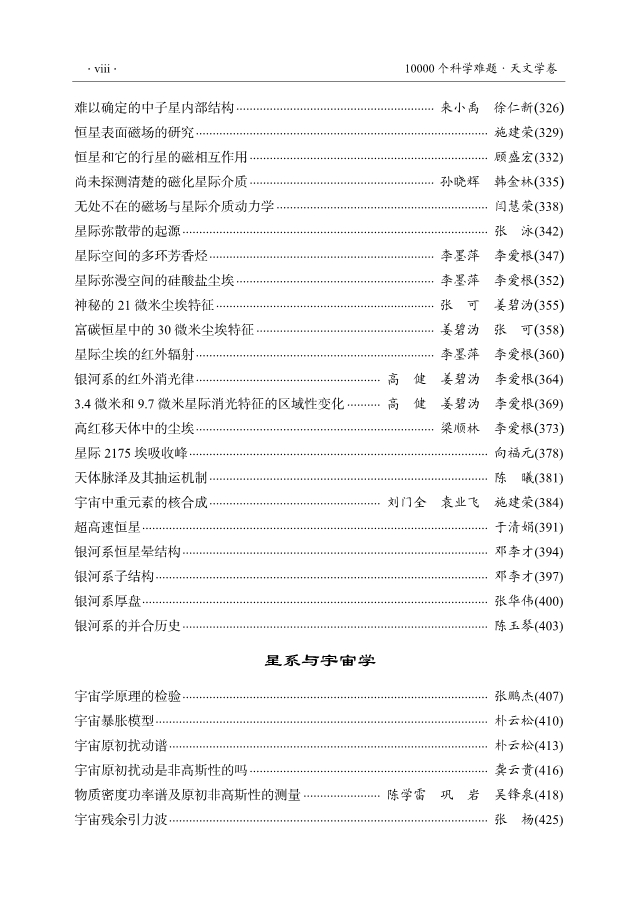 1668046240661907.jpg