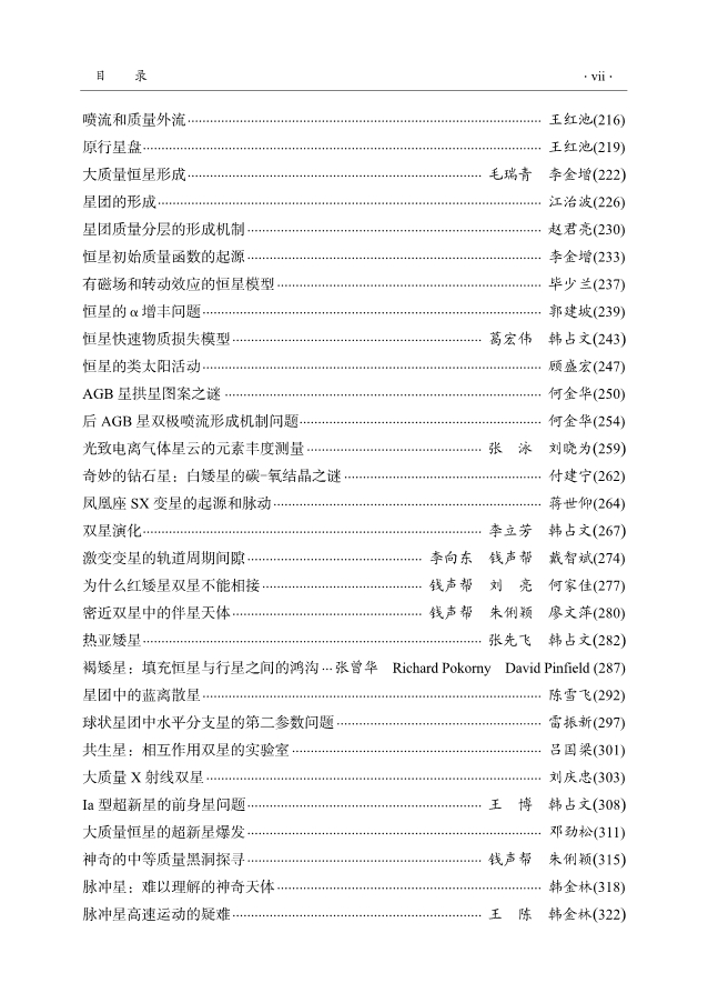 1668046240704840.jpg