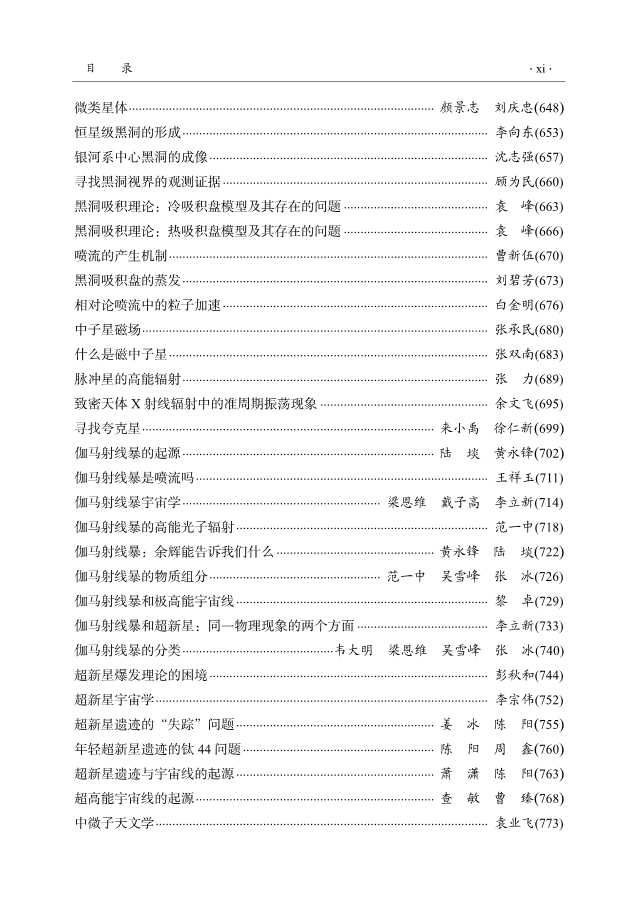 1668046293482331.jpg