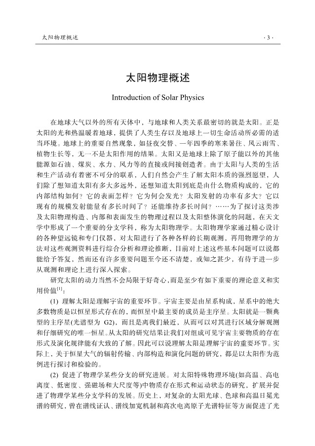 1668046293510812.jpg