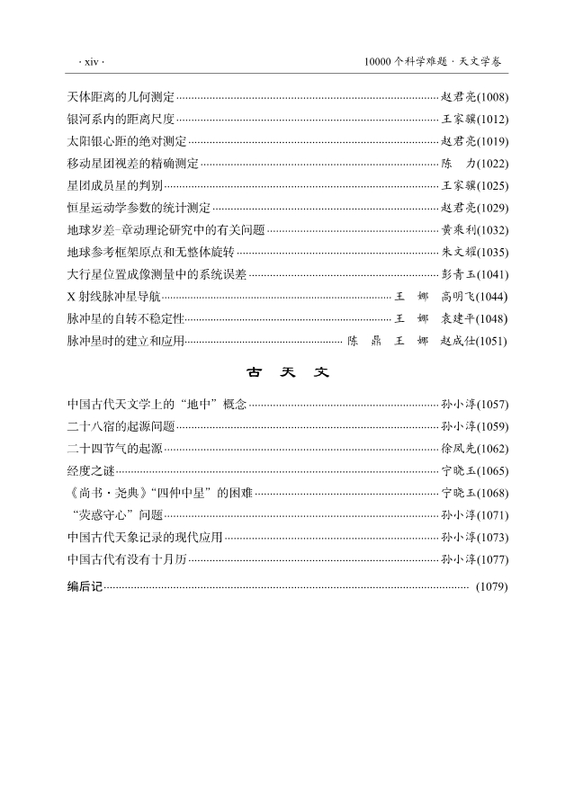 1668046293606288.jpg