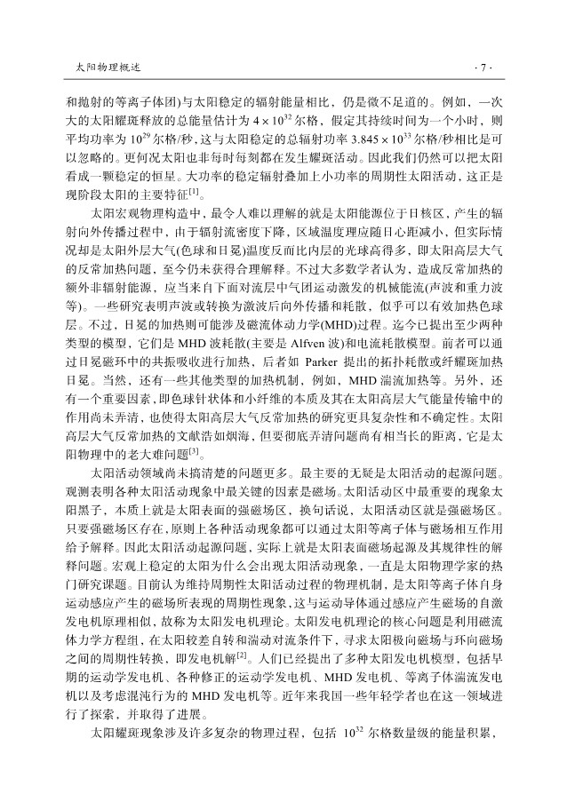 1668046293735941.jpg