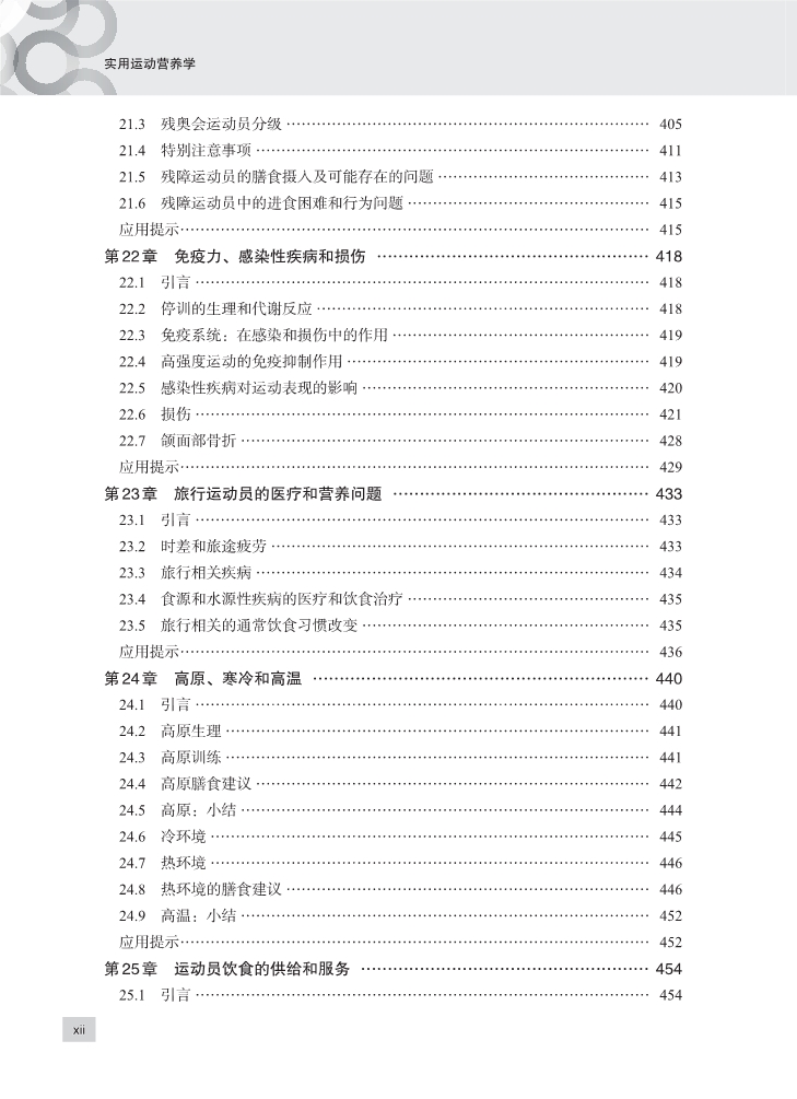1668050424116928.jpg