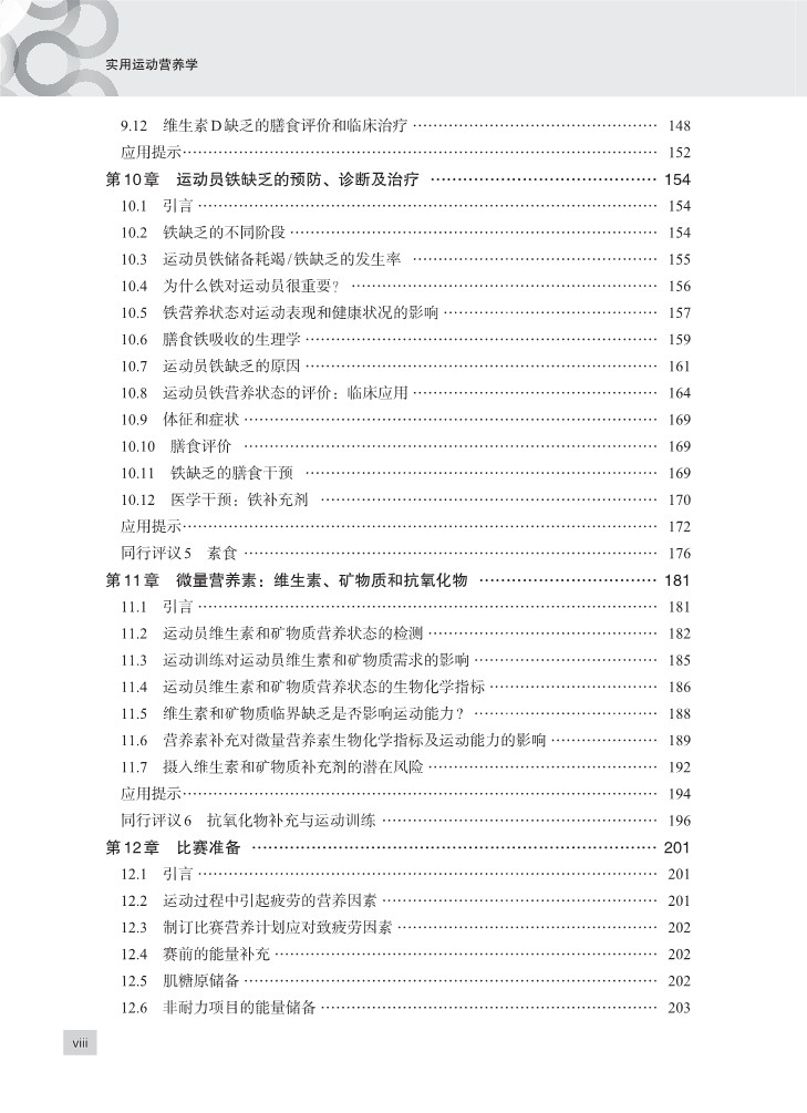 1668050424326779.jpg