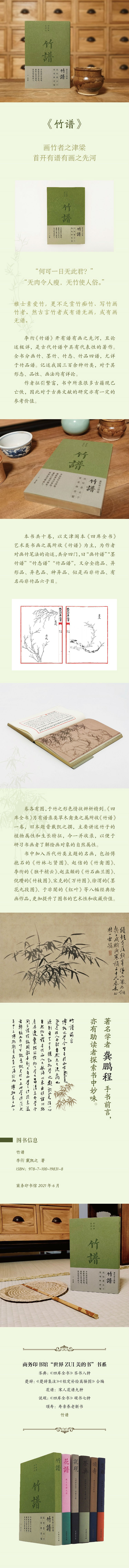 1668067128435550.jpg
