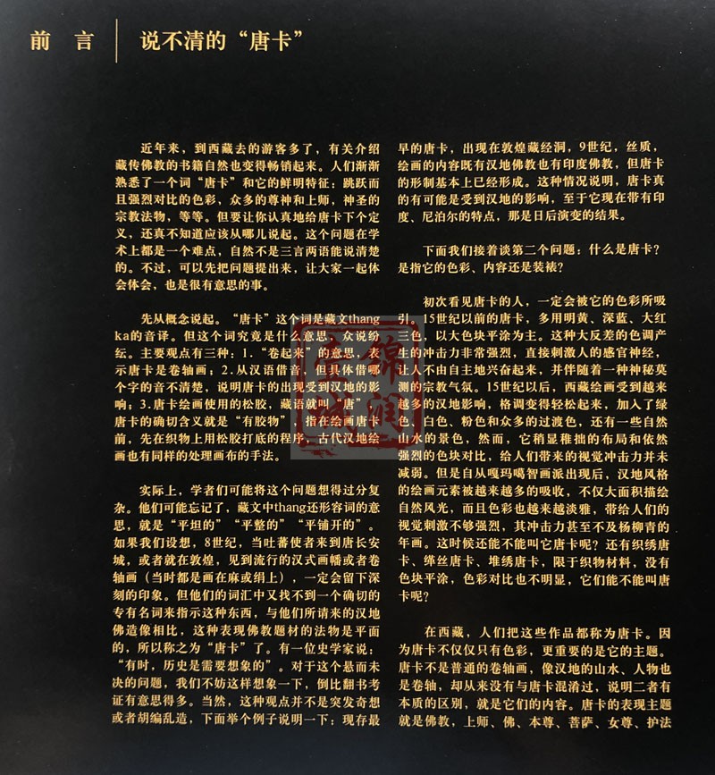 1668067166687129.jpg
