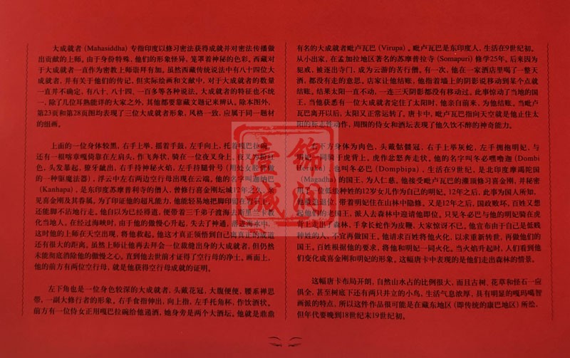1668067167744272.jpg