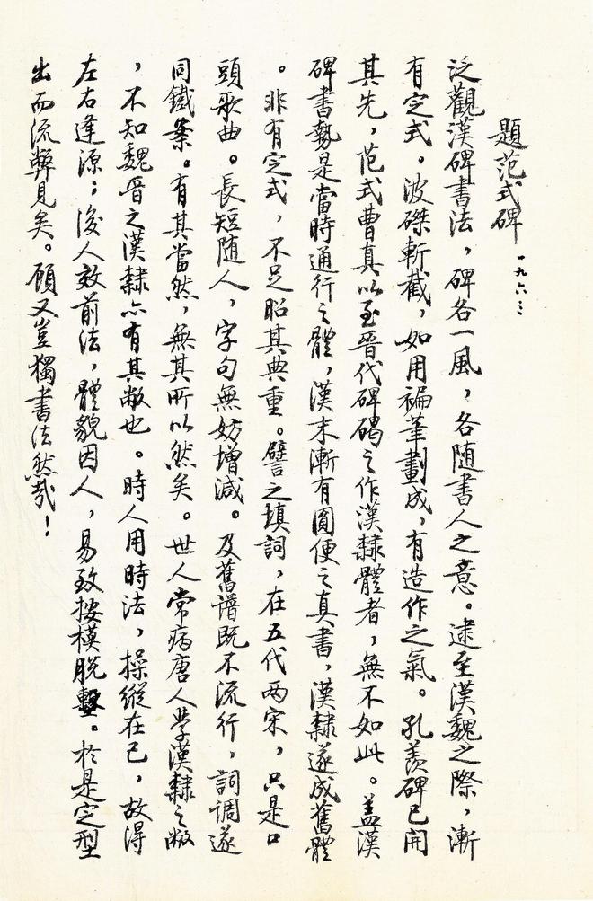 1668147634591039.jpg