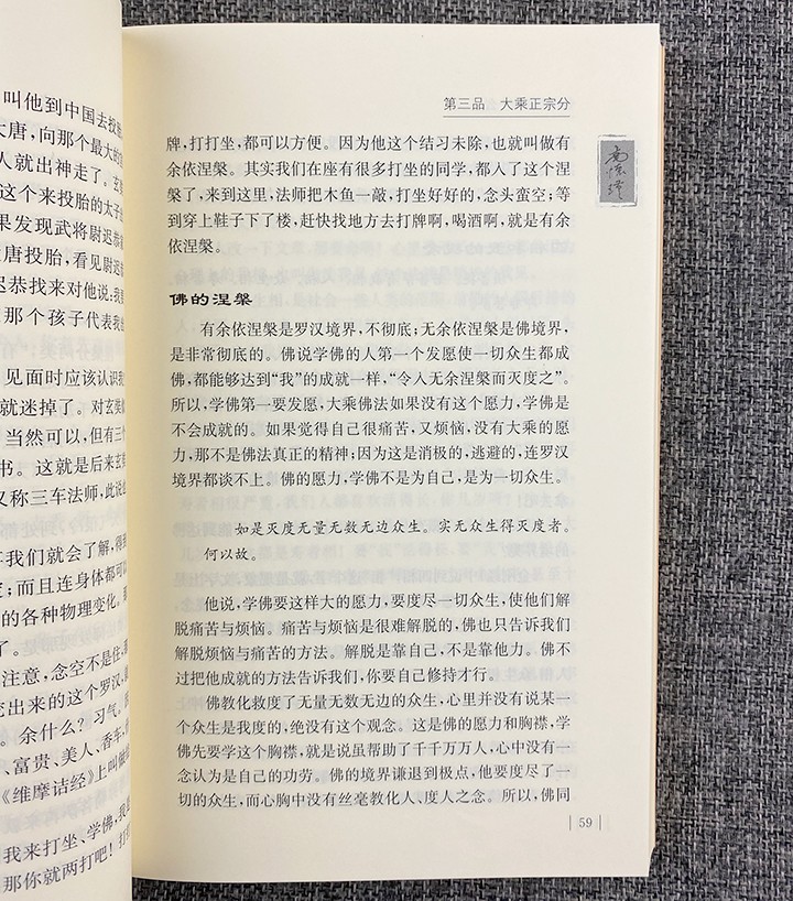 1668148126196980.jpg