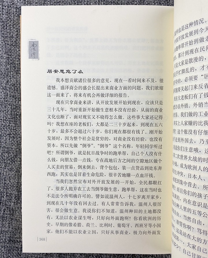 1668148126210853.jpg