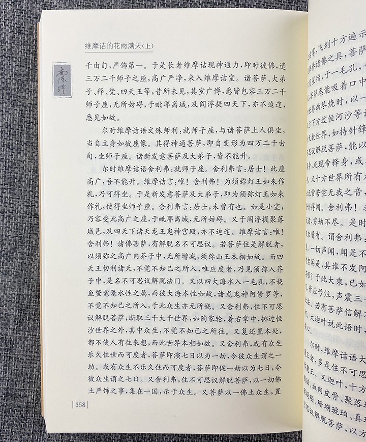 1668148126254071.jpg