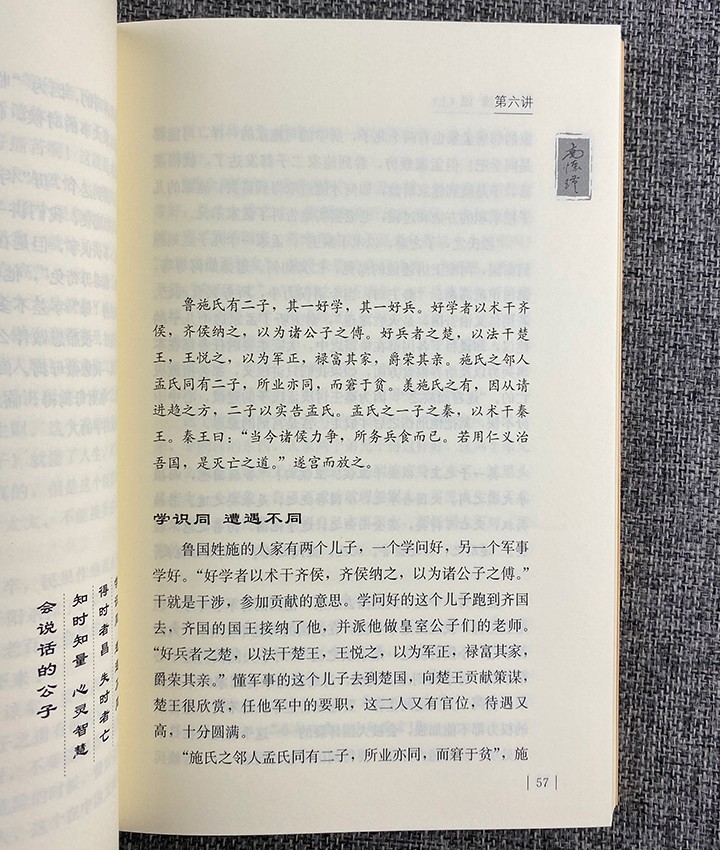 1668148126278209.jpg