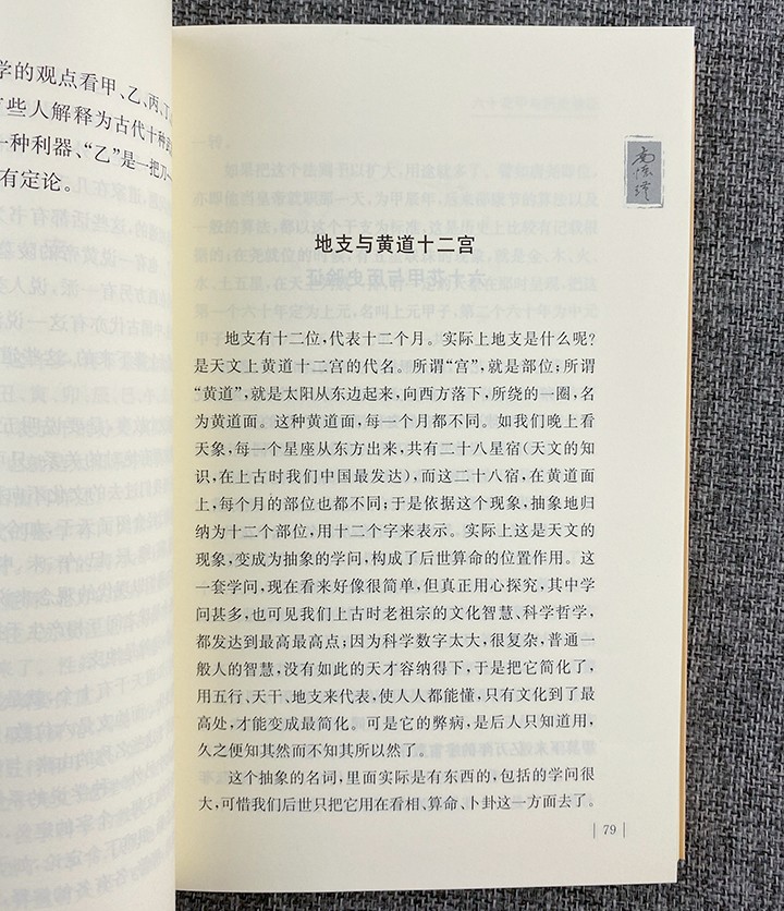 1668148126763767.jpg