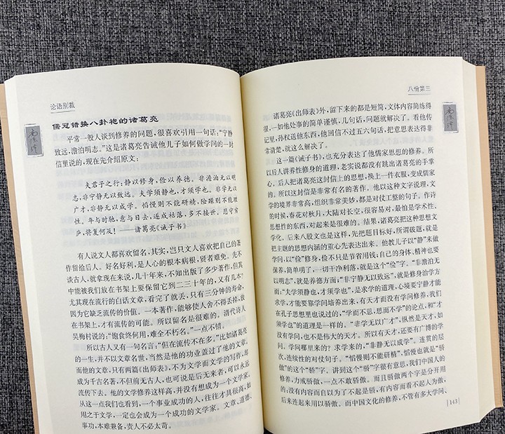 1668148126920720.jpg